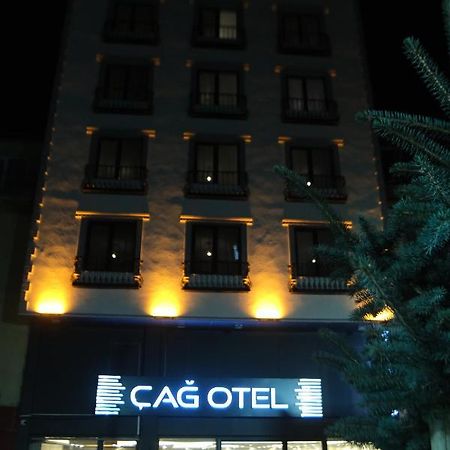 Cag Otel Erzurum Exterior photo
